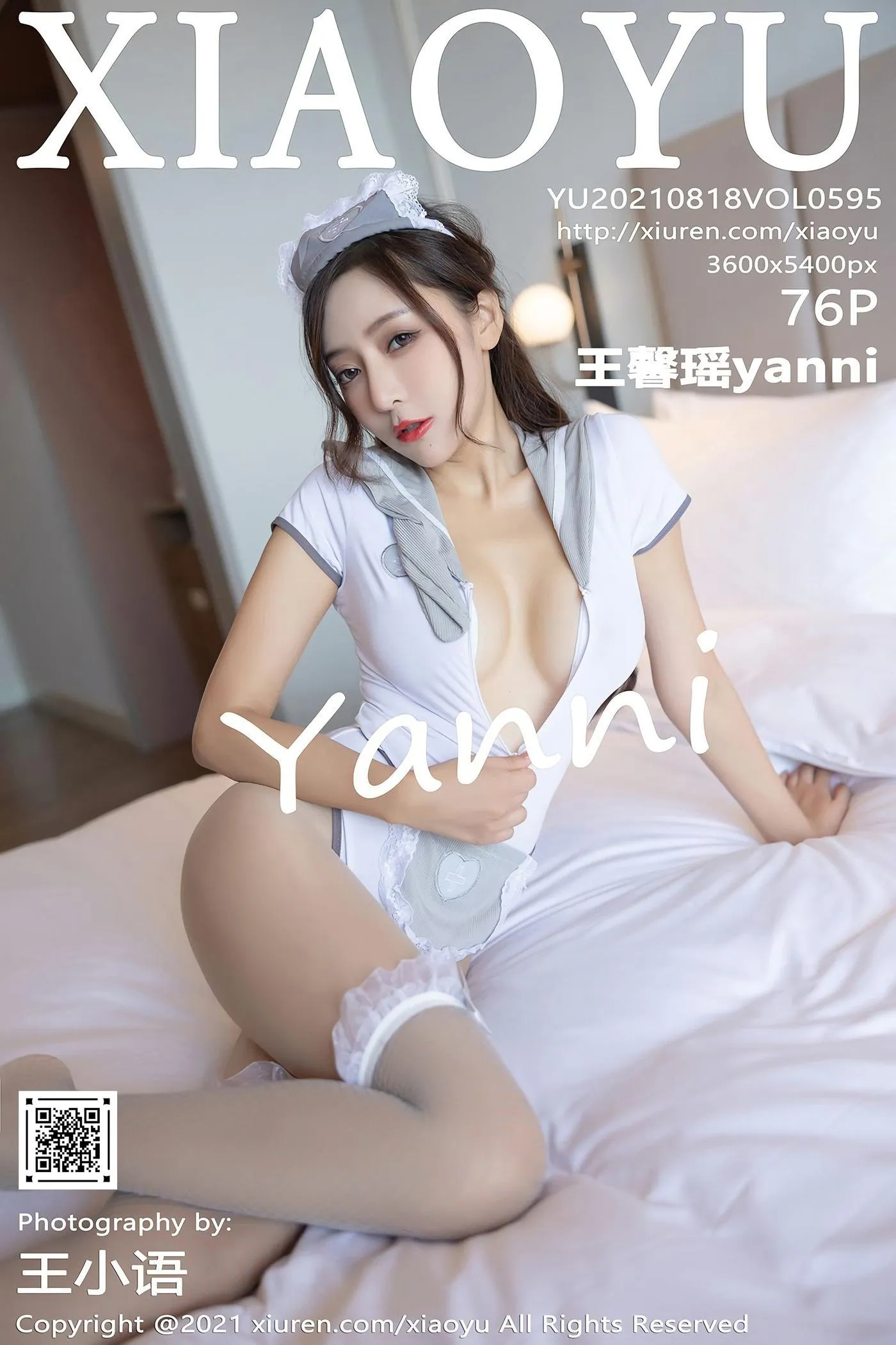 [XIAOYU语画界] 2021.08.18 VOL.595 王馨瑶yanni [77P]插图6